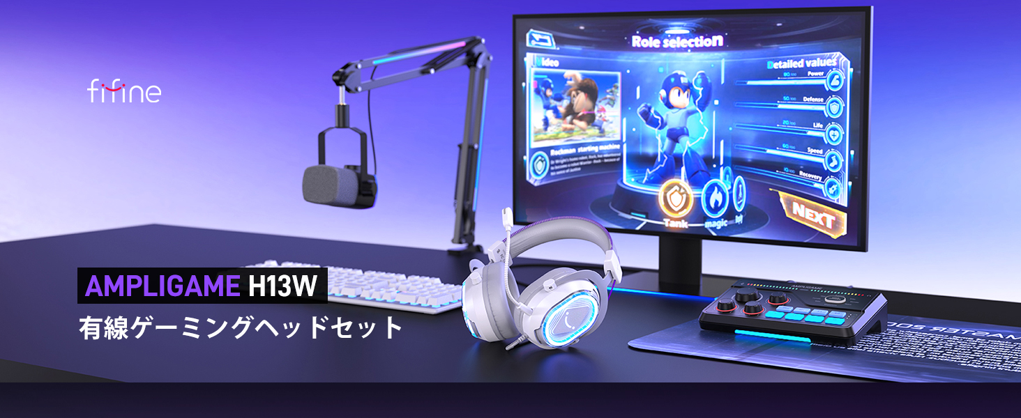 Amazon | FIFINE ゲーミングヘッドセット USB 有線接続 Game/Chat音声